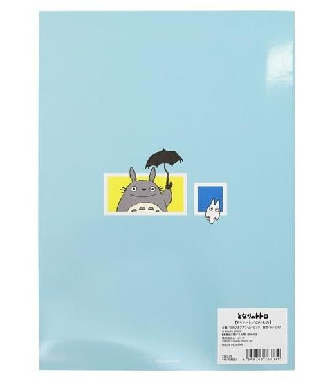 Mein Nachbar Totoro - Notizbuch